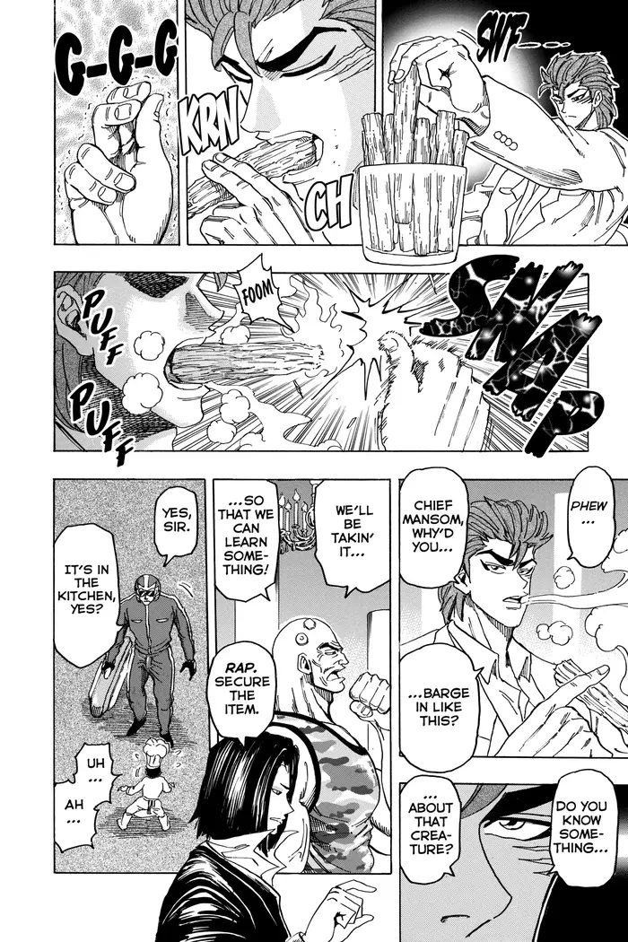 Toriko Chapter 143 image 04_optimized